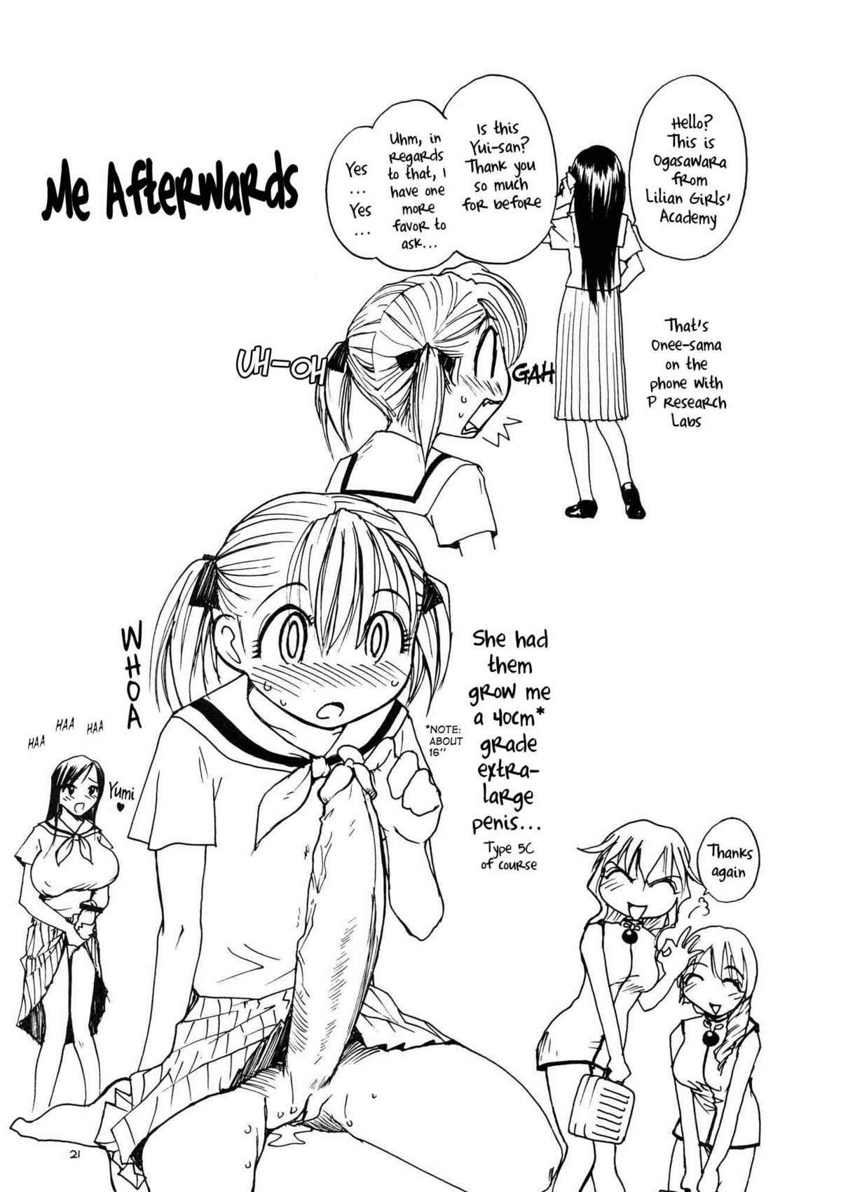 【B5同名】メアリーが私たちのPを見守る（マリア様がみてる）[ENG]