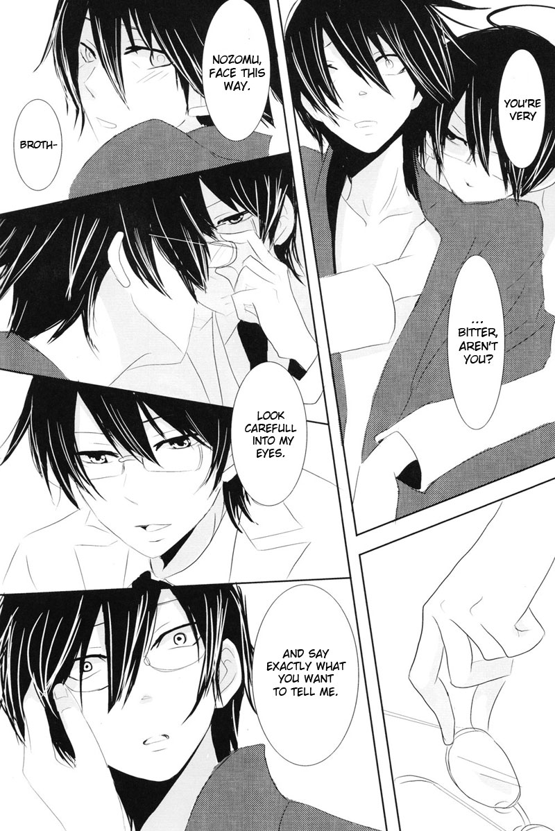 【ミルスメイヘム】赤井笹井[英語]