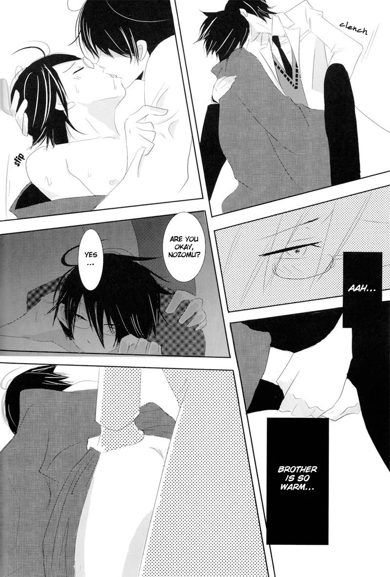 【ミルスメイヘム】赤井笹井[英語]