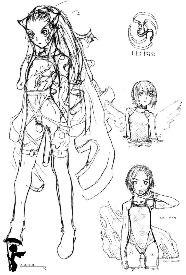 [YELLOW TAG (白亜右月)] 人工天使