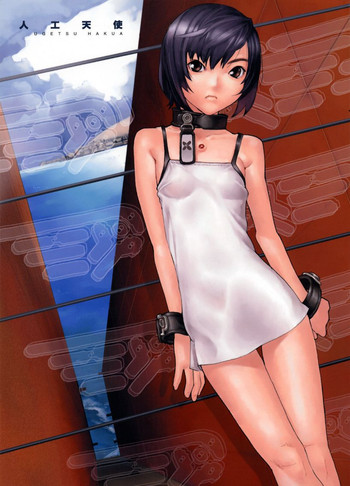 [YELLOW TAG (白亜右月)] 人工天使