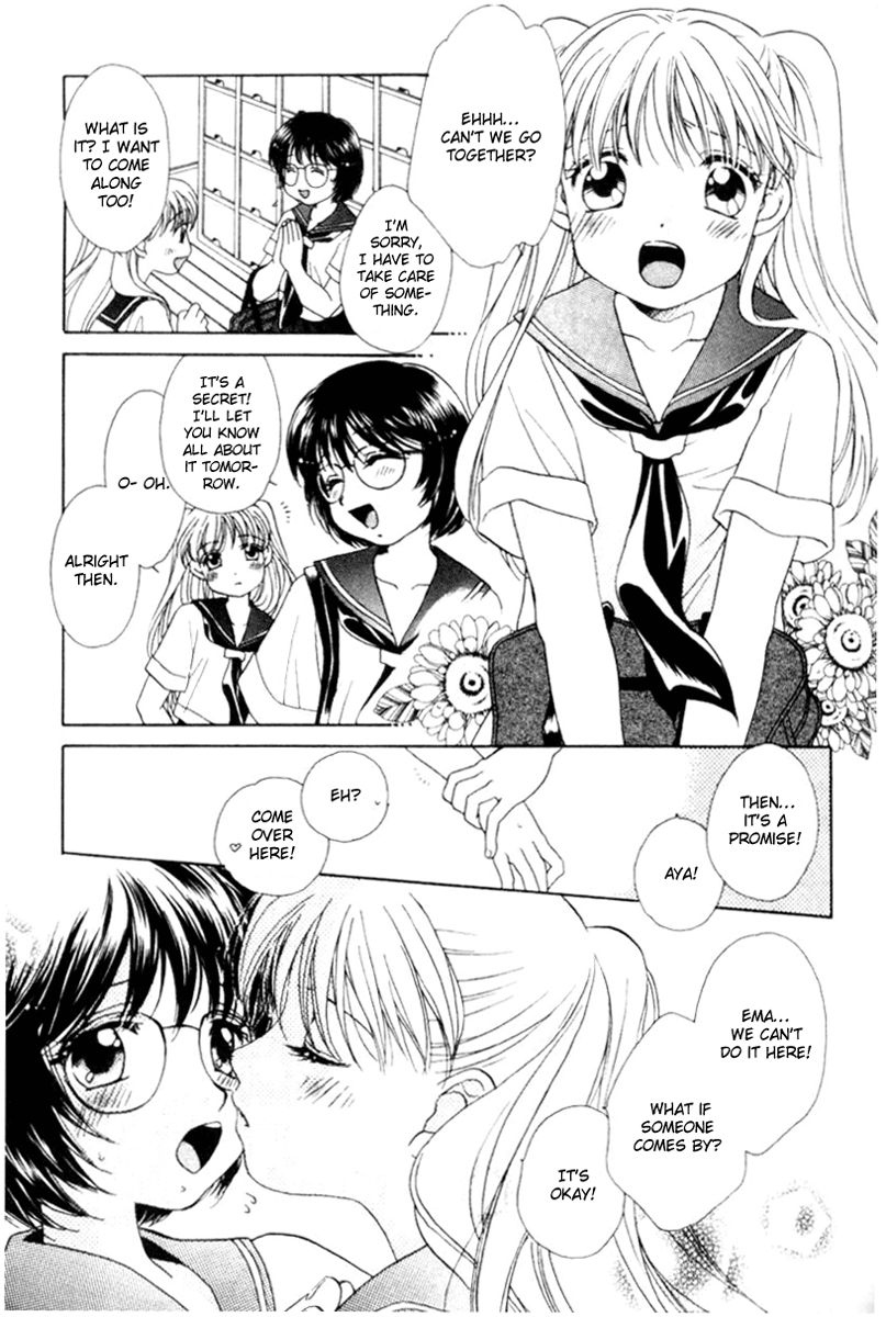 [森永みるく] MILK SHELL 第2-3話 [英訳]
