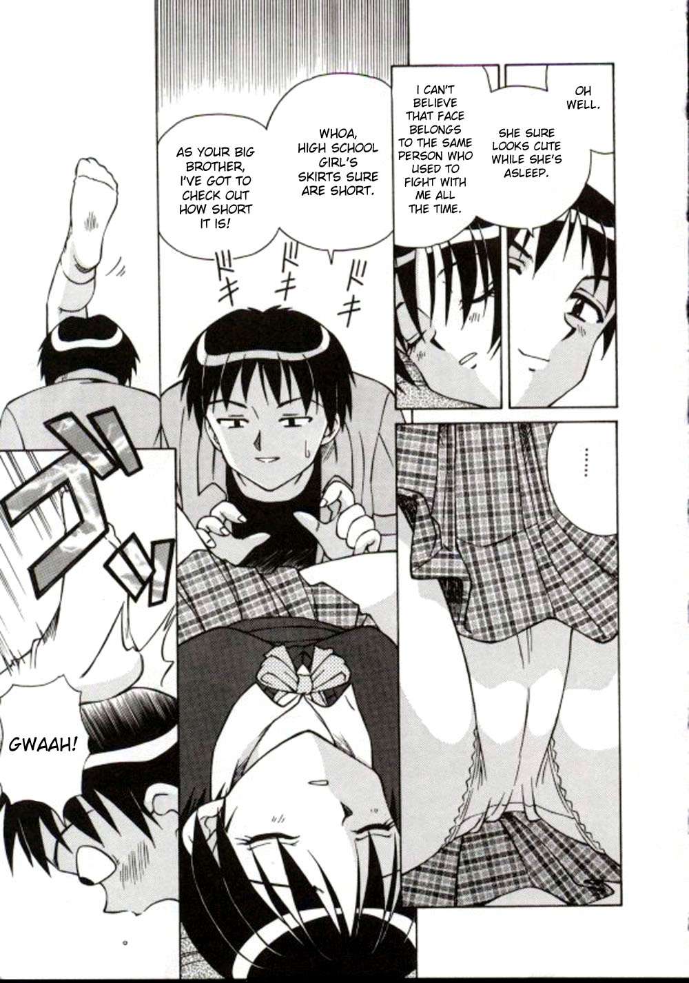 彼が眠っている間