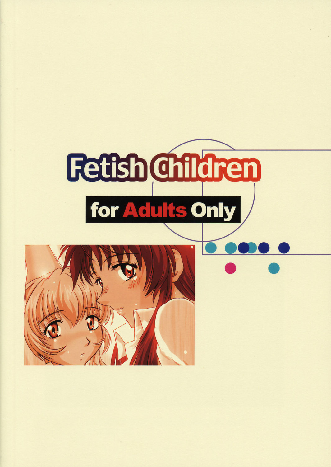 (C66) [Fetish Children (あっぷるーと)] Full Metal Panic! 5 – メガミタチノササヤキ (フルメタル・パニック!)