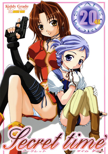 [ラビットカンパニー (虎兎木蘭浦)] STALE WORLD 20-0.5 Secret Time' (キディグレイド)