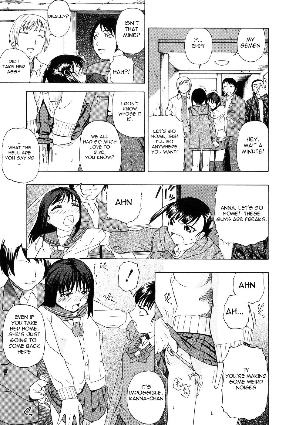 [オイスター] 少女対組織暴力 [英訳]