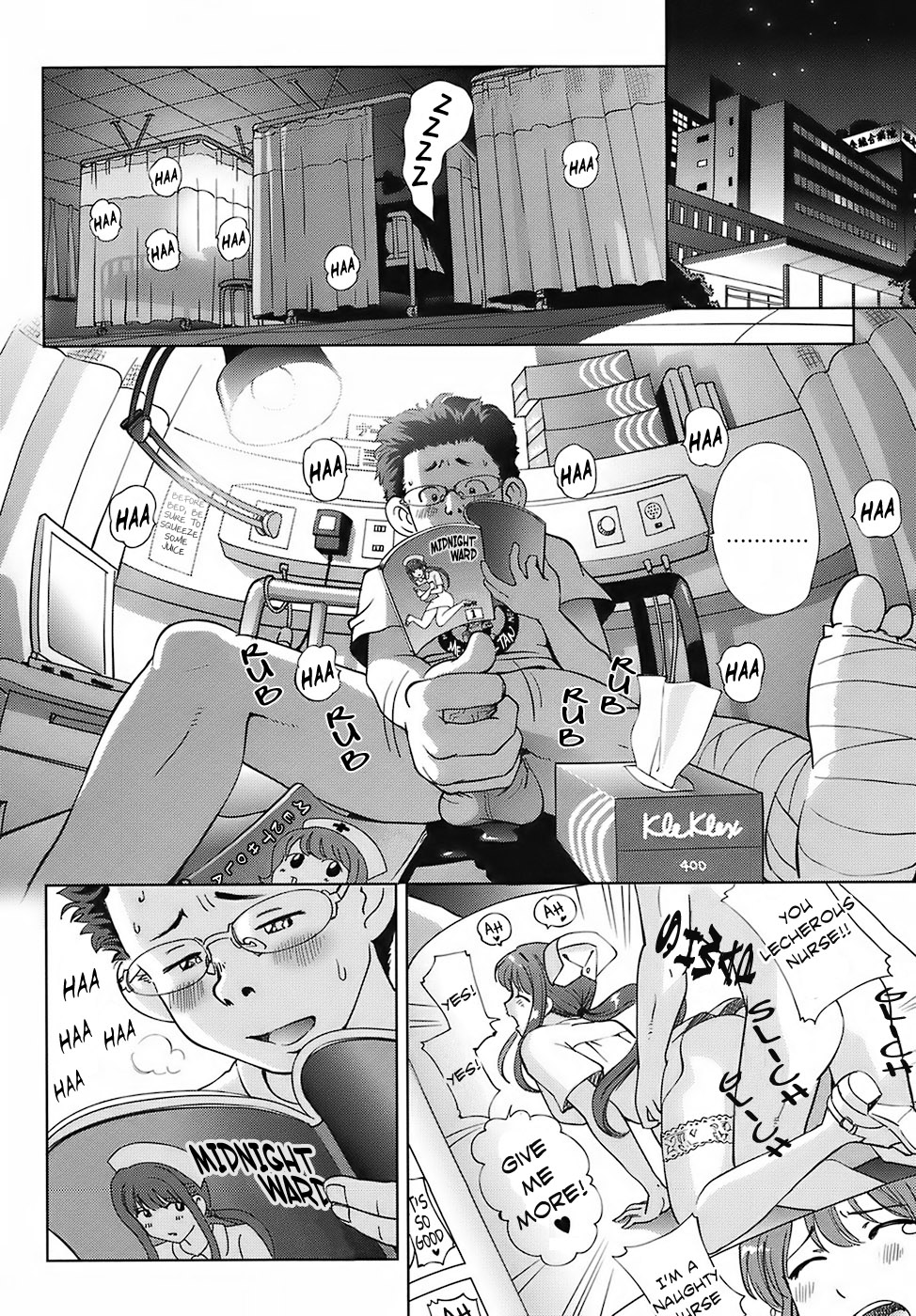 [千家カゲロー] スイート☆ライフ、プリーズ！！ [英訳] [無修正]