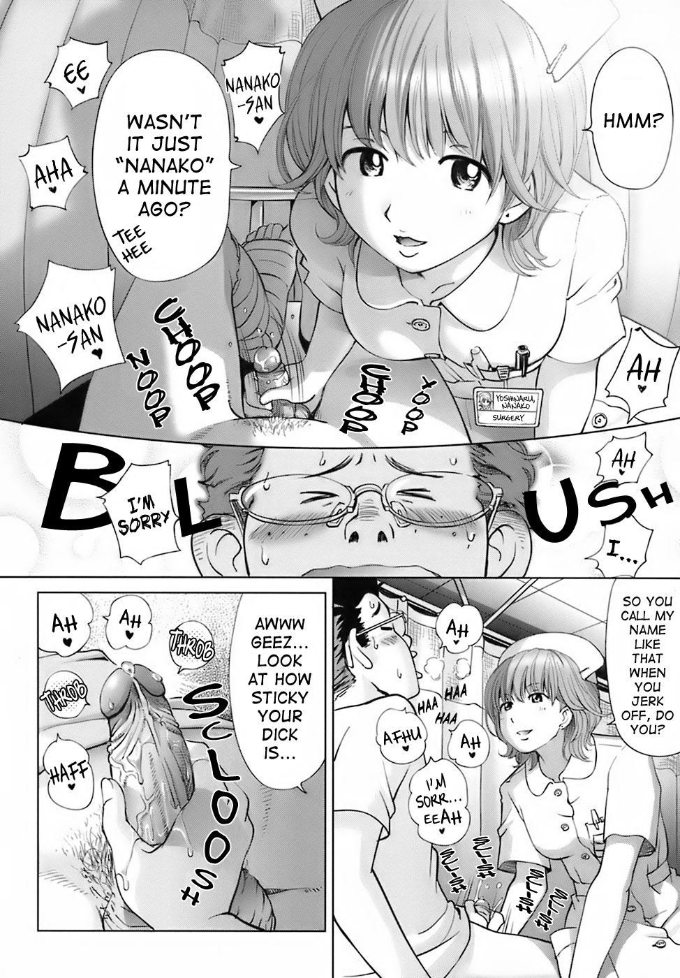 [千家カゲロー] スイート☆ライフ、プリーズ！！ [英訳] [無修正]