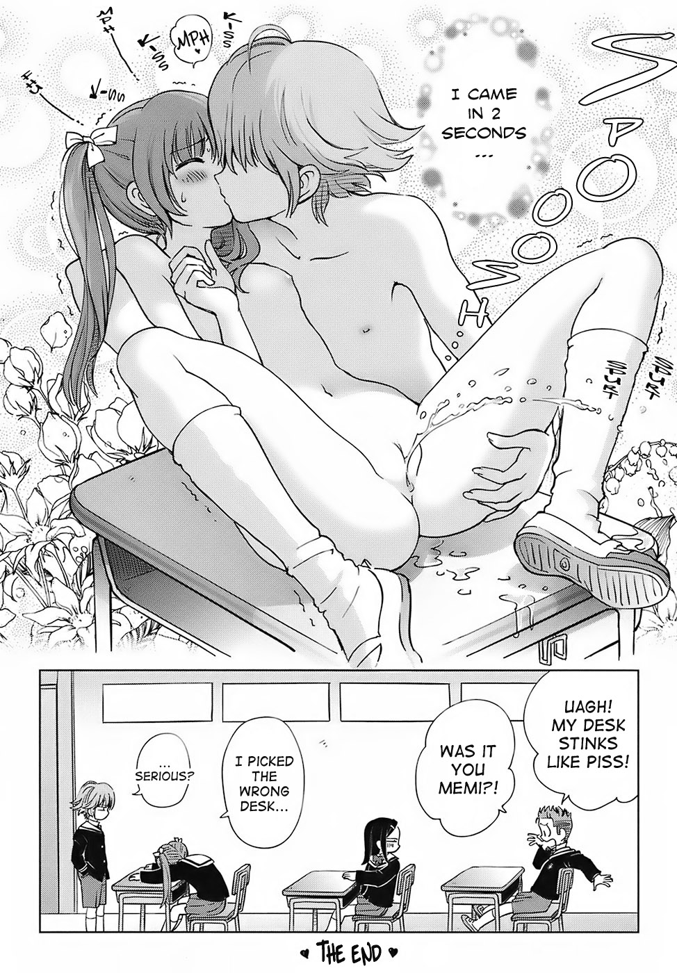 [千家カゲロー] スイート☆ライフ、プリーズ！！ [英訳] [無修正]