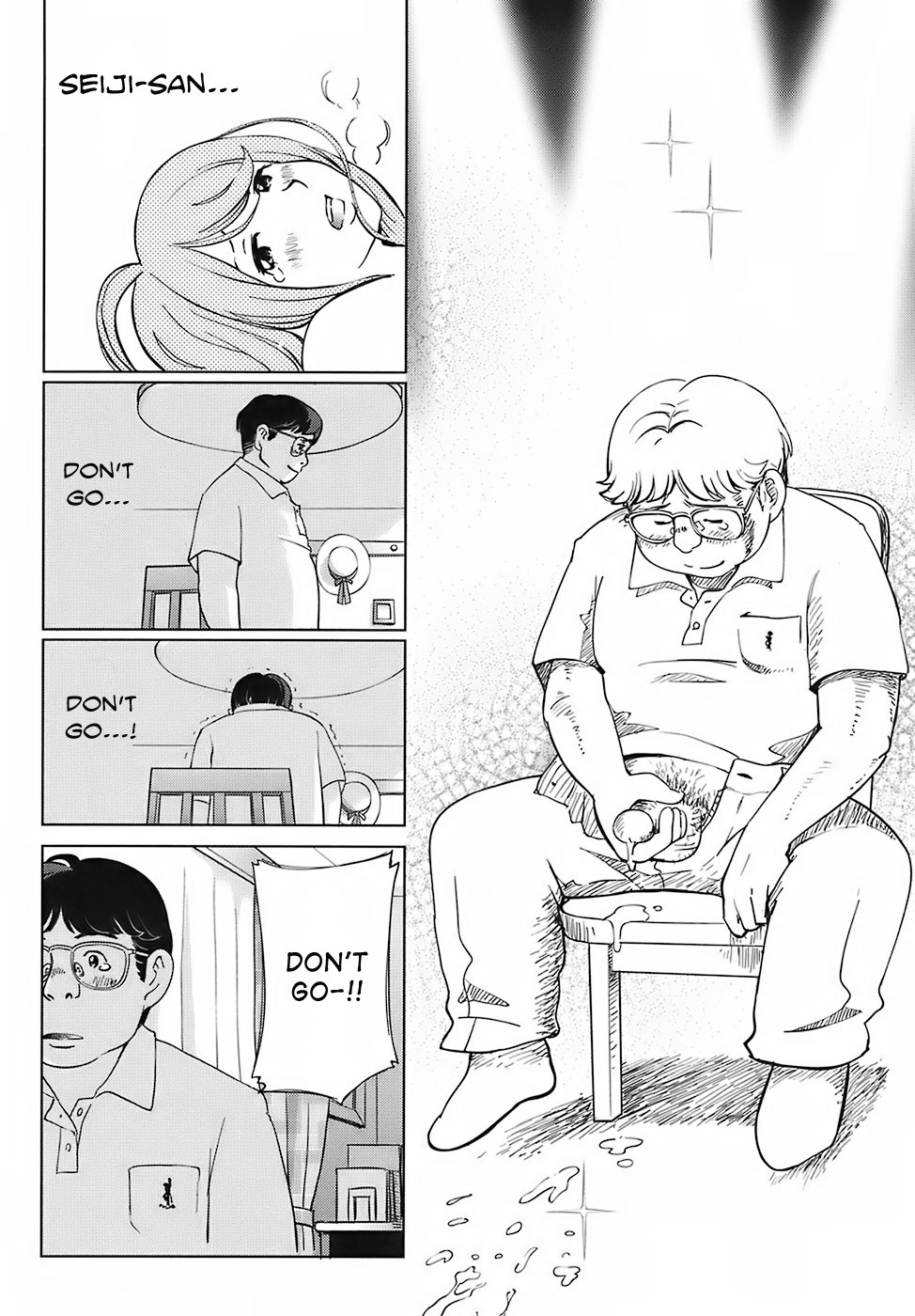 [千家カゲロー] スイート☆ライフ、プリーズ！！ [英訳] [無修正]