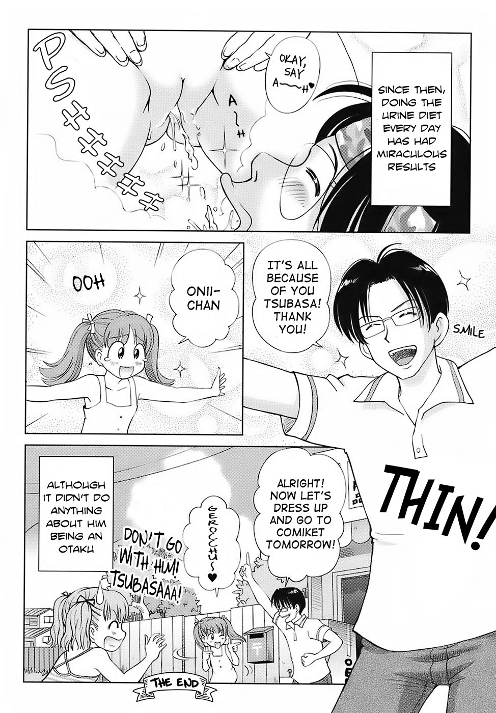 [千家カゲロー] スイート☆ライフ、プリーズ！！ [英訳] [無修正]