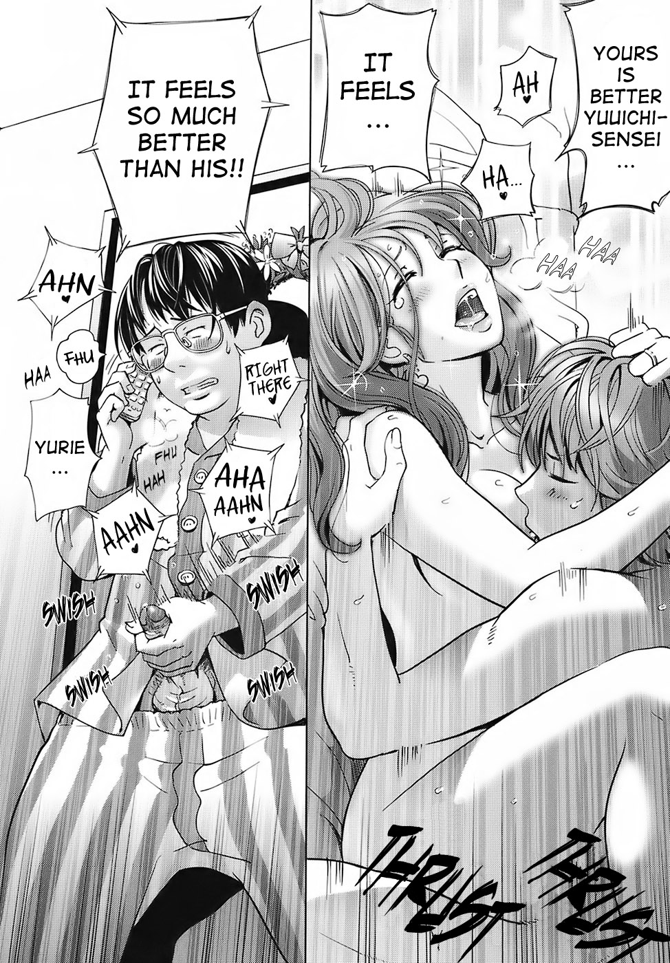 [千家カゲロー] スイート☆ライフ、プリーズ！！ [英訳] [無修正]