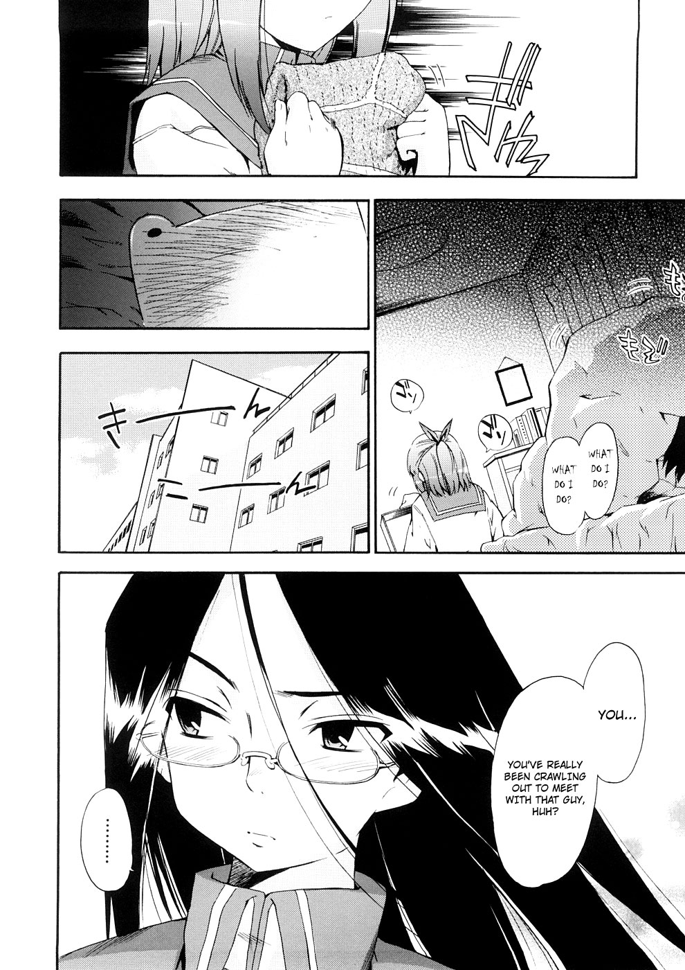 [犬] 初犬 3 [英訳] [無修正]