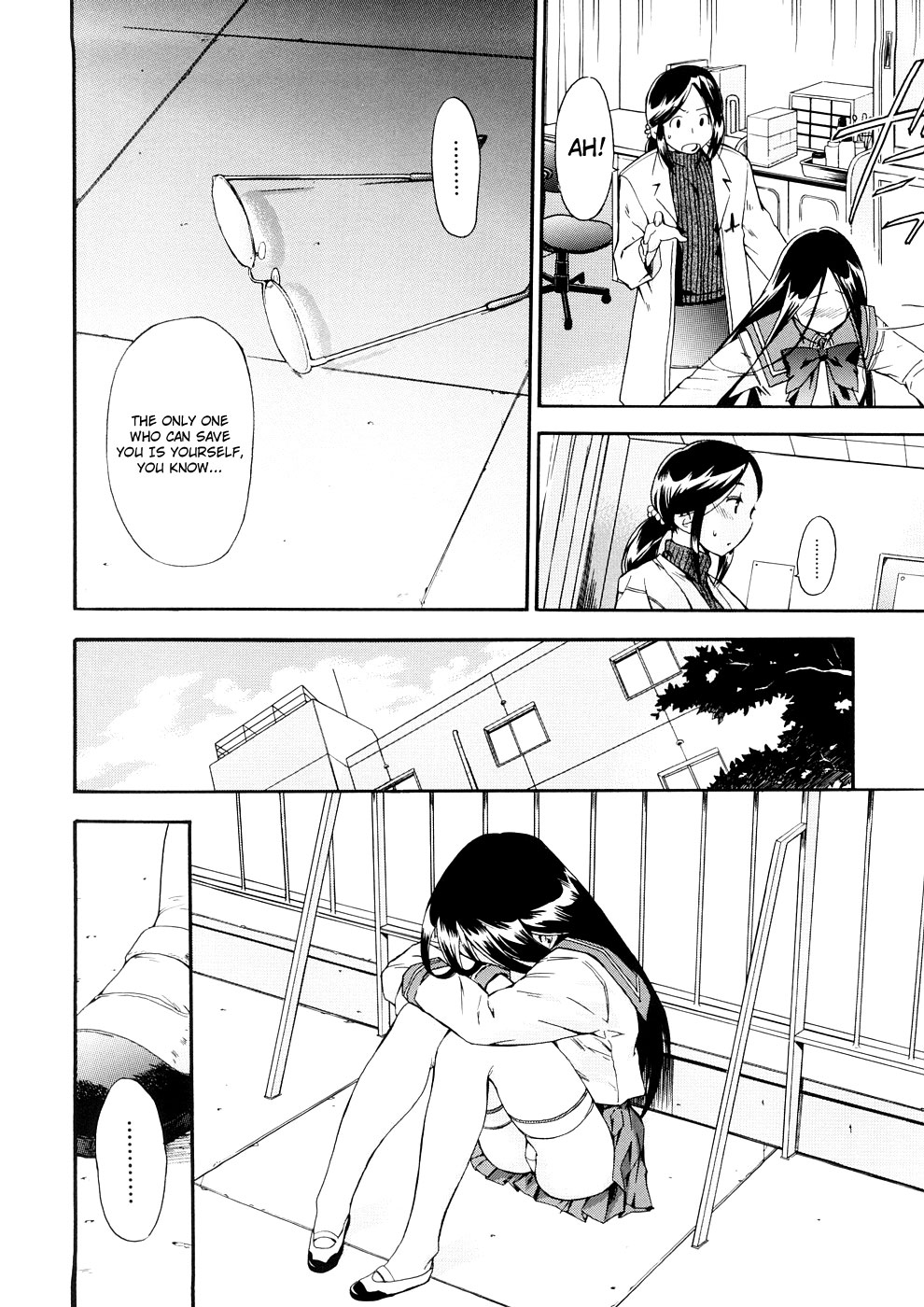 [犬] 初犬 3 [英訳] [無修正]