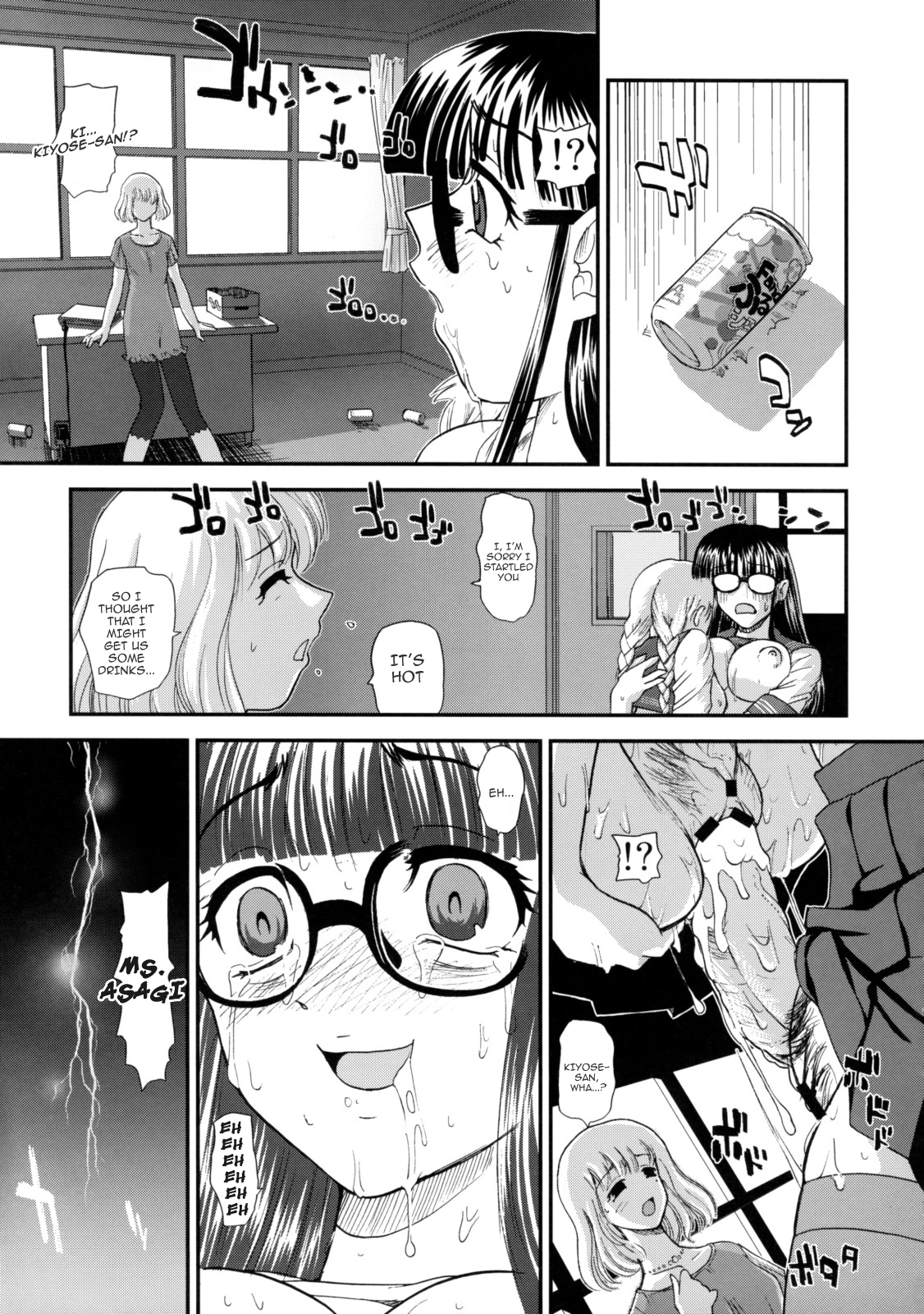 (C74) [Behind Moon (Q)] Phallic Girls 2 [英訳]