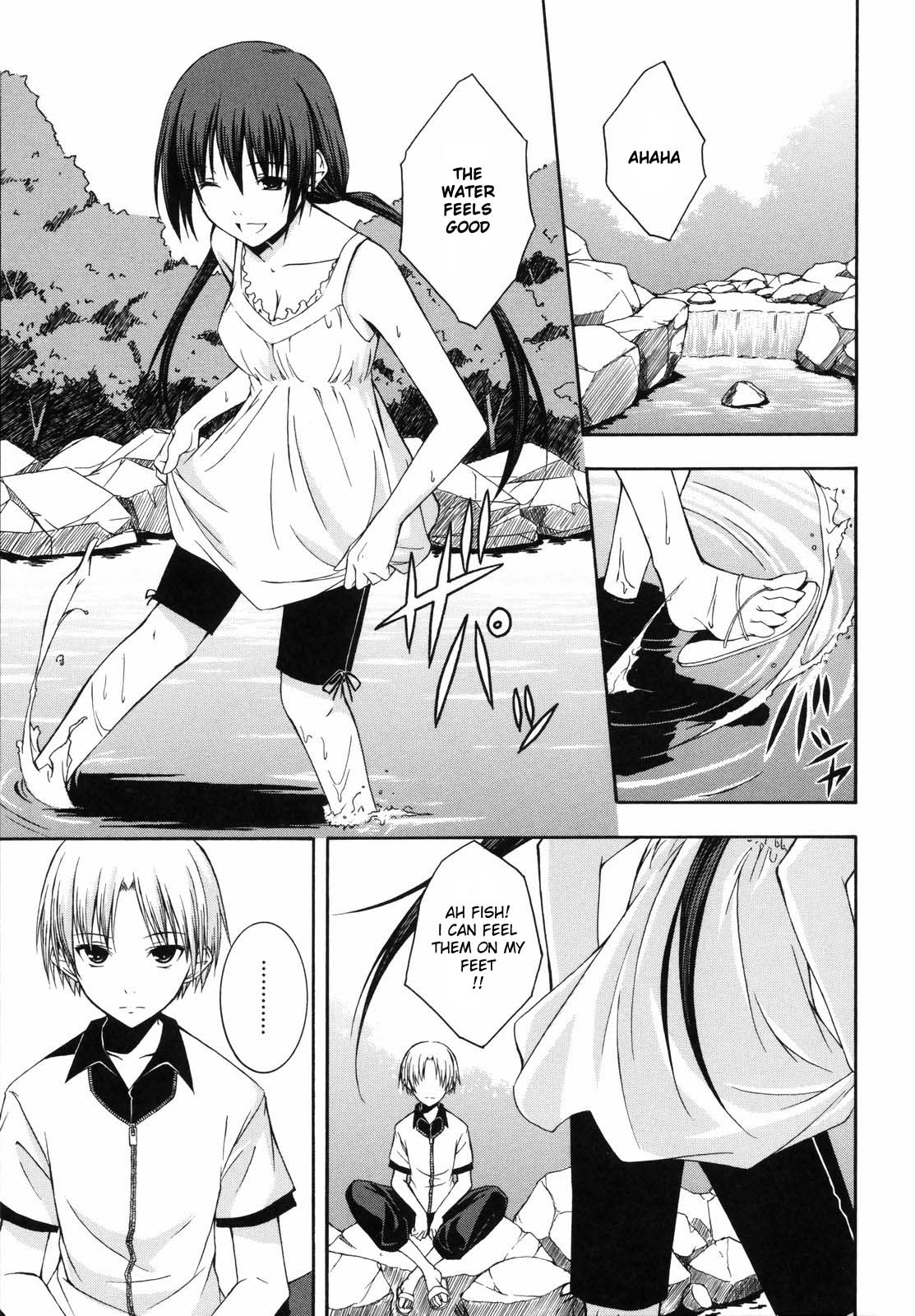 【三風隆】夏影ENG