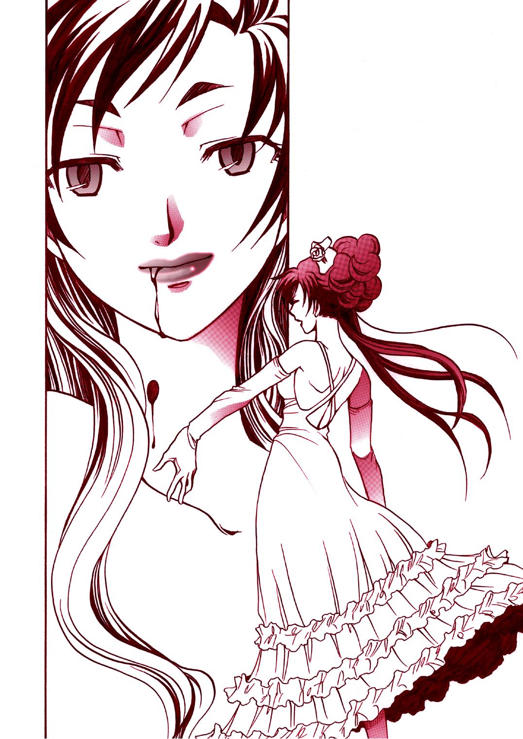 (サンクリ33) [にゃごズ (夜天月)] Mad Kill Time (ブラッドプラス) [英訳]