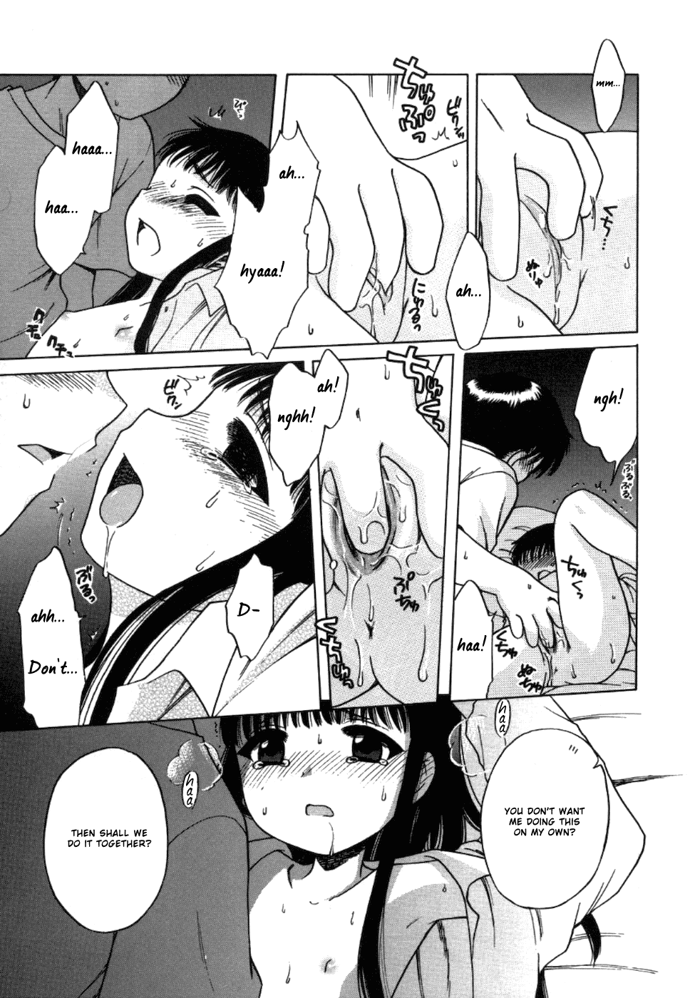 [犬星] Sweetくりーむ [英訳]