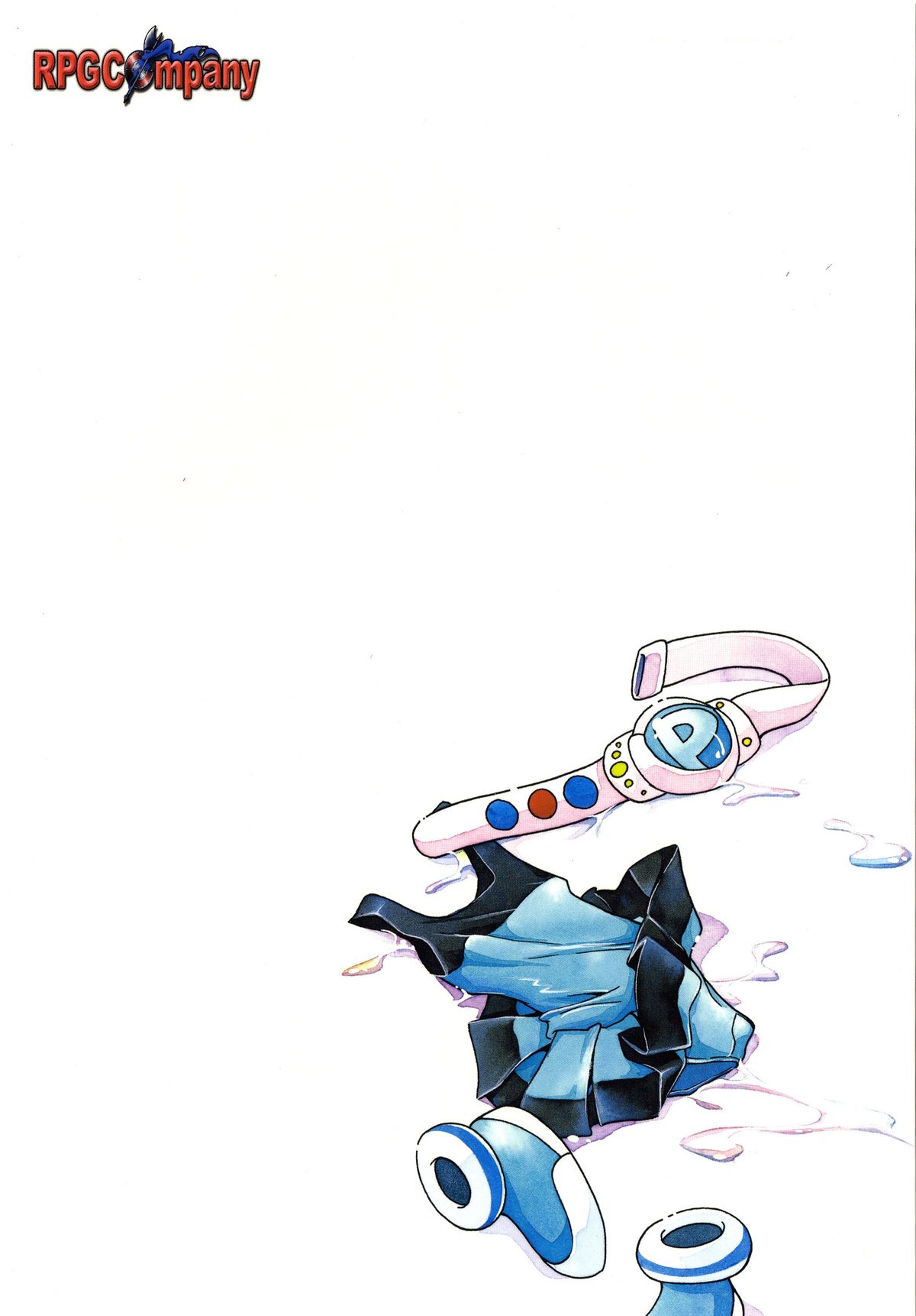 (C74) [RPG カンパニー2 (ほしのふうた)] ほんわかZ (ましたっ! パワパフガールズZ)