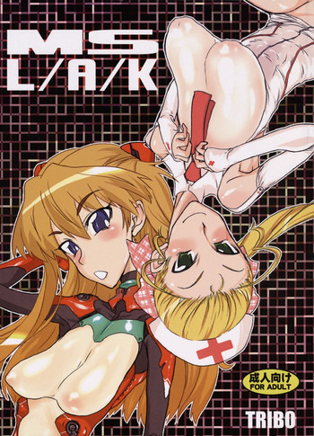 [Tribo (野口摩擦)] MSL/A/K (よろず)