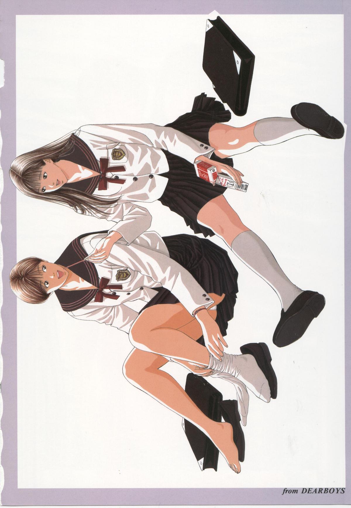 [八神ひろき] G-taste 4 1/2