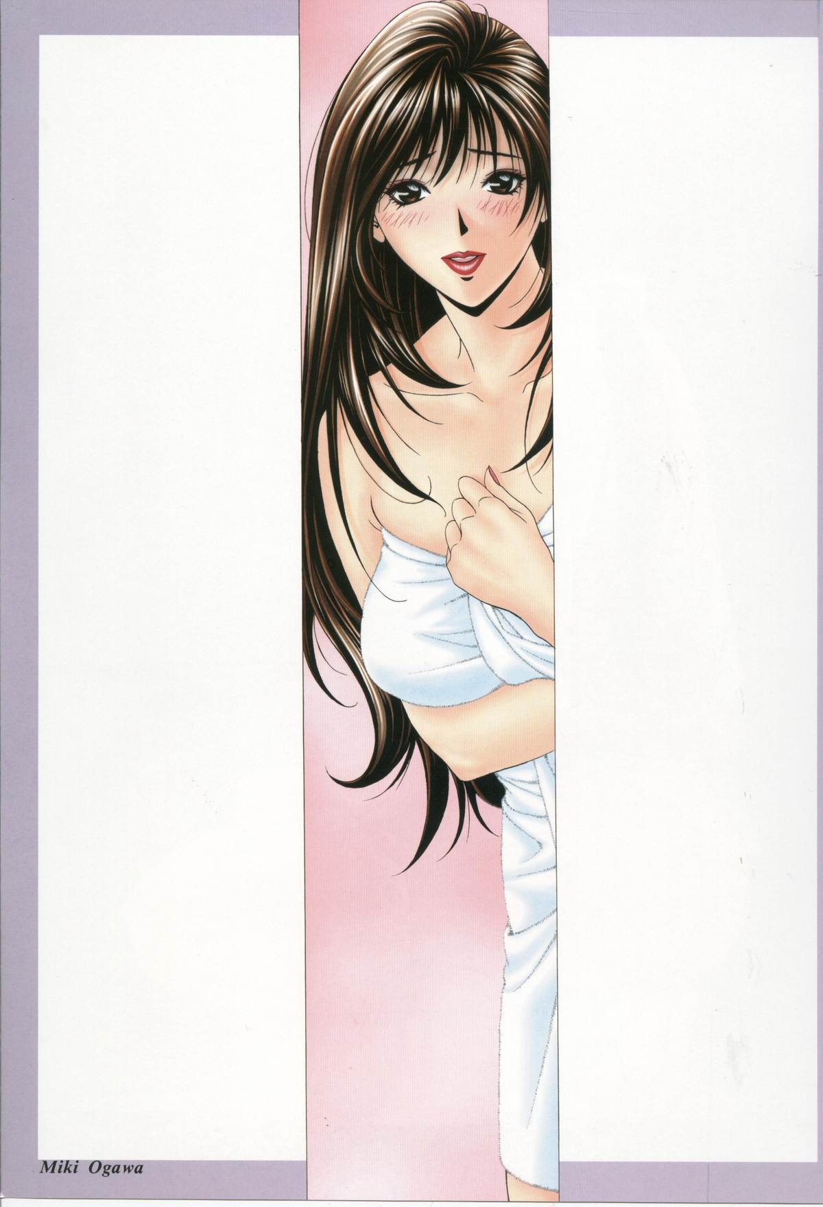 [八神ひろき] G-taste 4 1/2