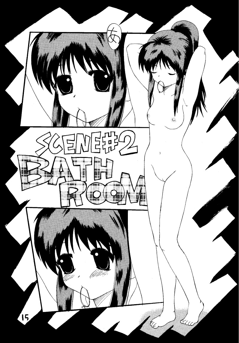 【ふねむくソロワークス】ロリータメイド（まほろまてぃっく）