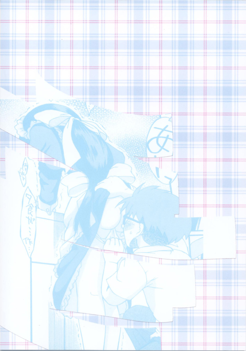 【ふねむくソロワークス】ロリータメイド（まほろまてぃっく）