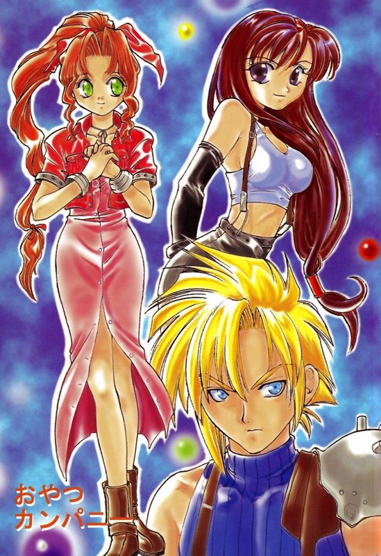 (C55) [御御御付 (刺成)] おやつカンパニー (ファイナルファンタジー VII)