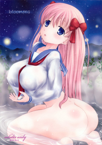 (COMIC1☆3) [あるかな倶楽部 (るど)] blooming (咲-Saki-)