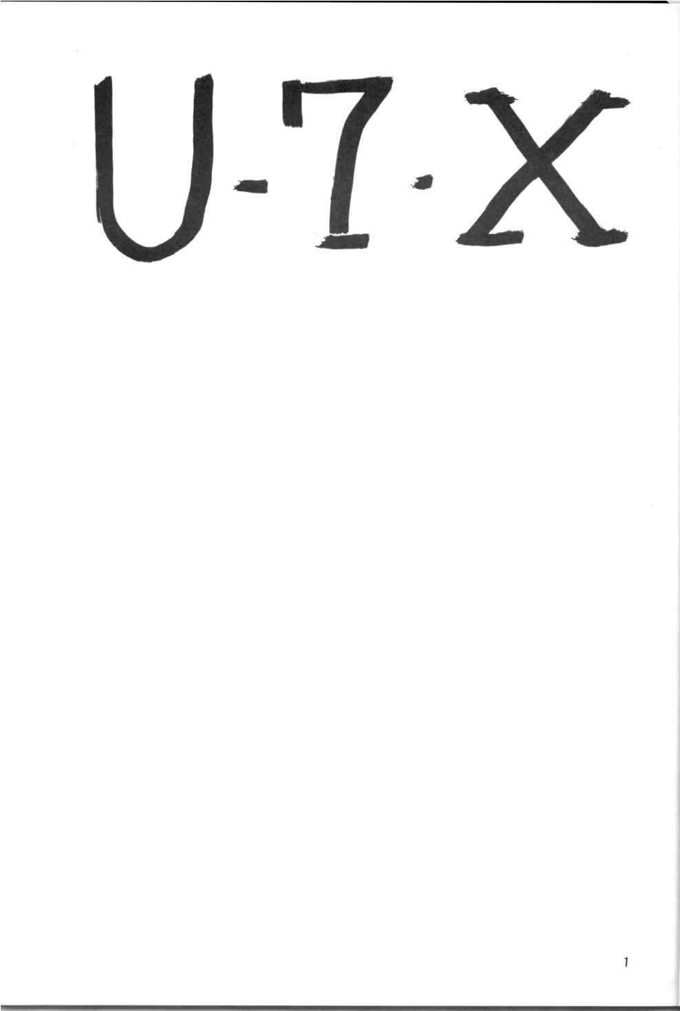 [関東うさぎ組 (上藤政樹)] U-7-X (ウルトラマン)