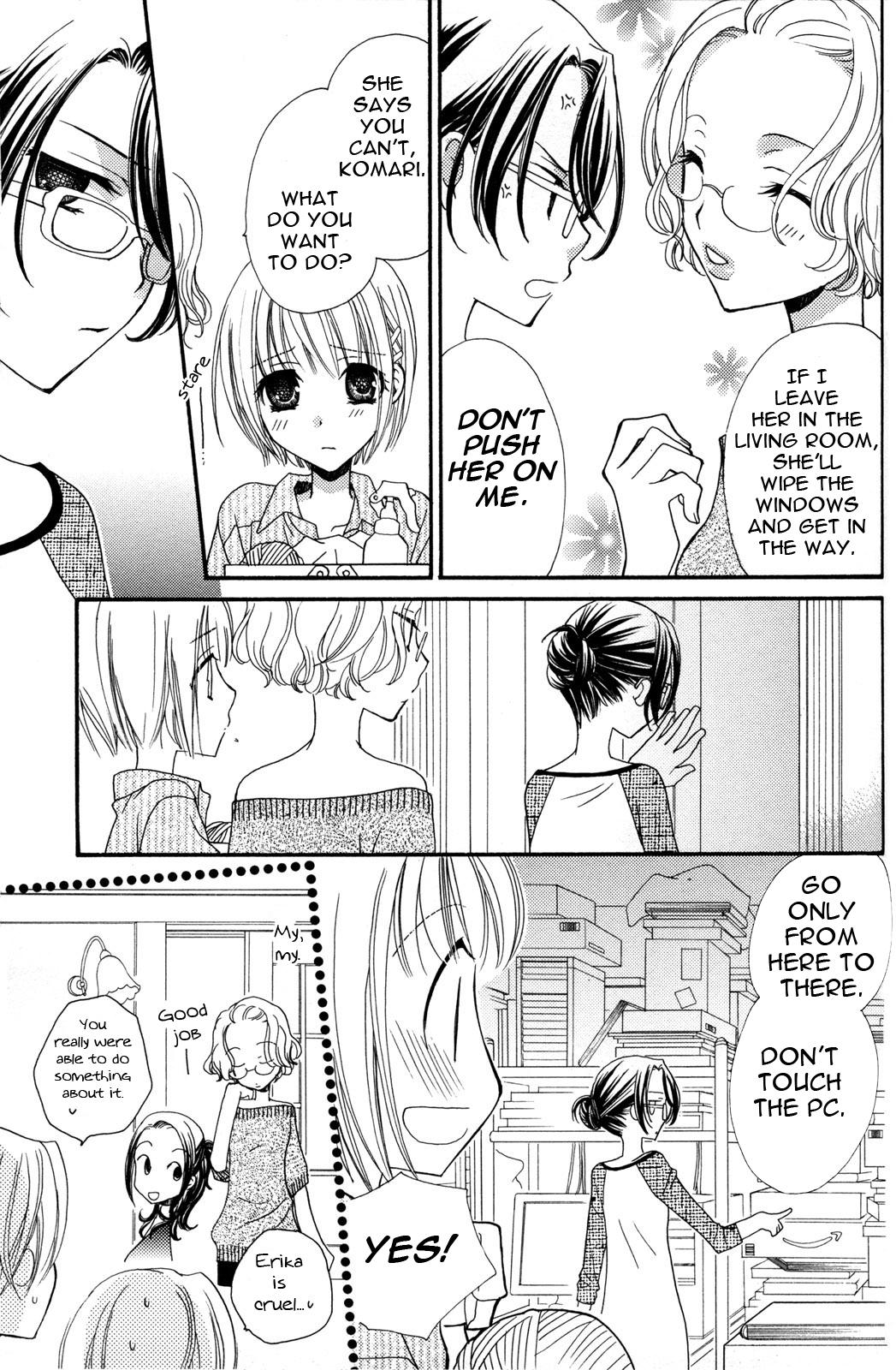 [三国ハヂメ] 極上♥ドロップス2 [英訳]