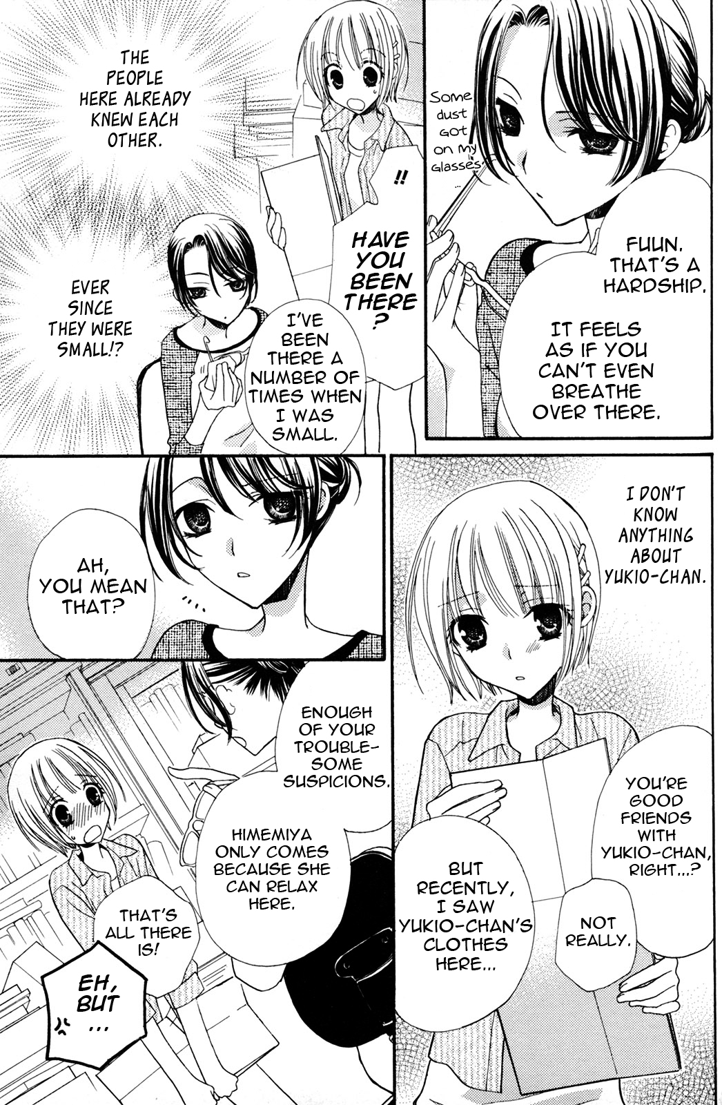 [三国ハヂメ] 極上♥ドロップス2 [英訳]