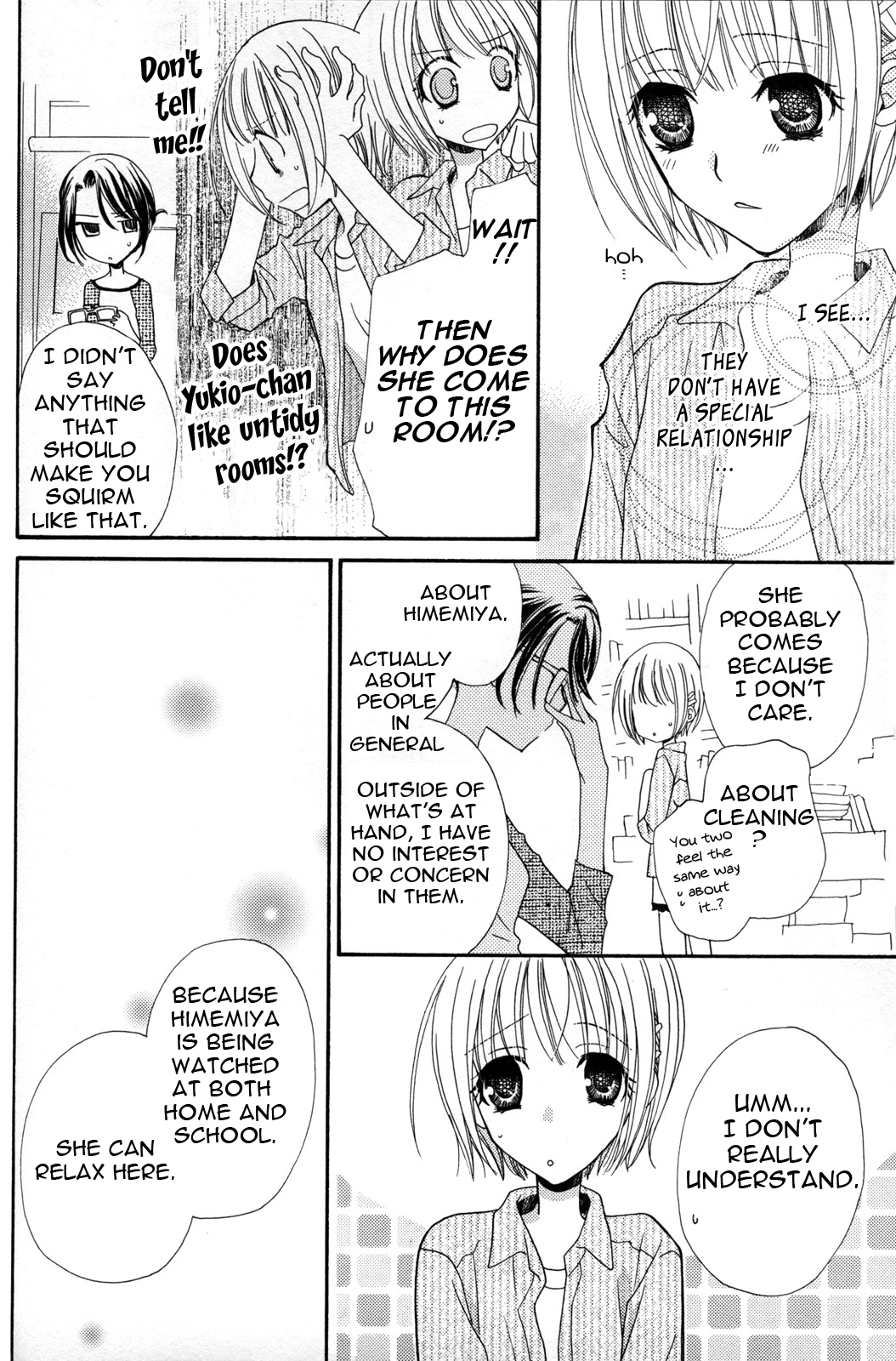 [三国ハヂメ] 極上♥ドロップス2 [英訳]