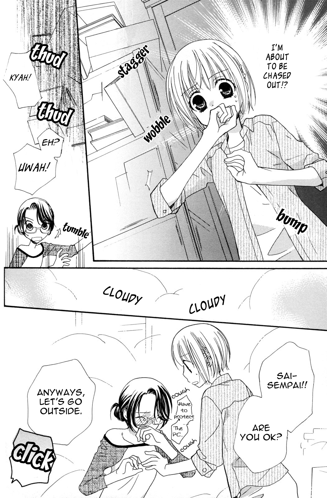 [三国ハヂメ] 極上♥ドロップス2 [英訳]