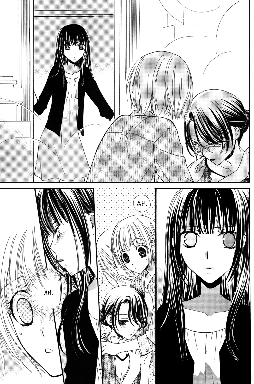 [三国ハヂメ] 極上♥ドロップス2 [英訳]