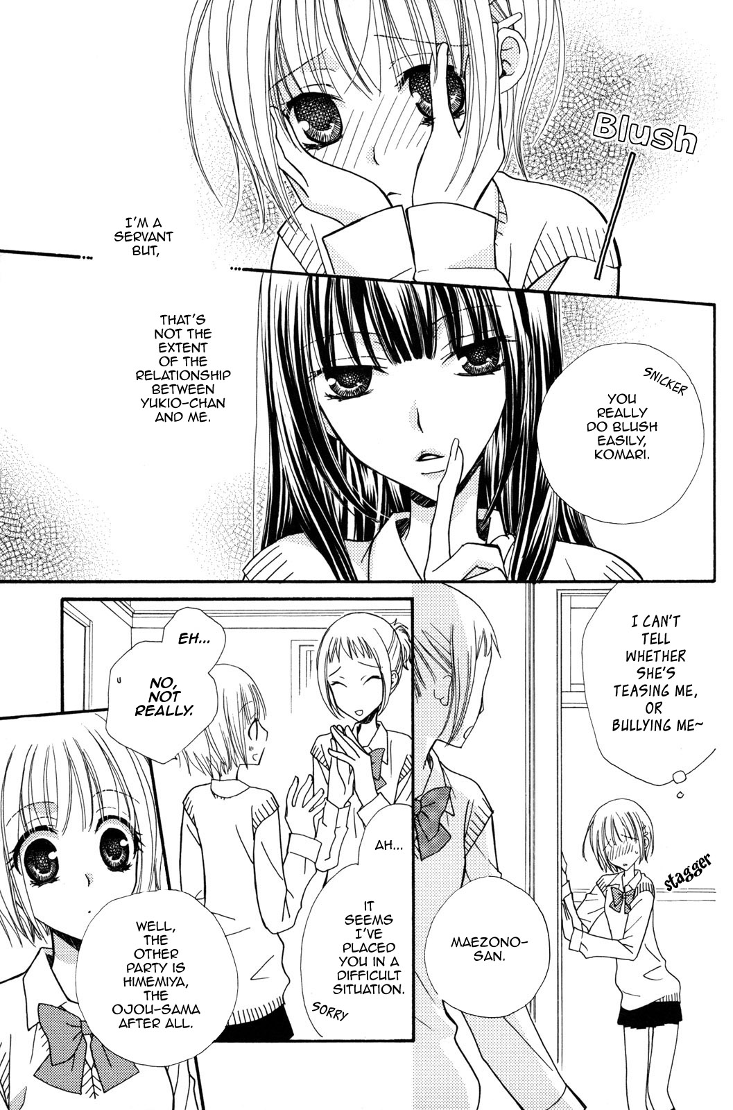 [三国ハヂメ] 極上♥ドロップス2 [英訳]