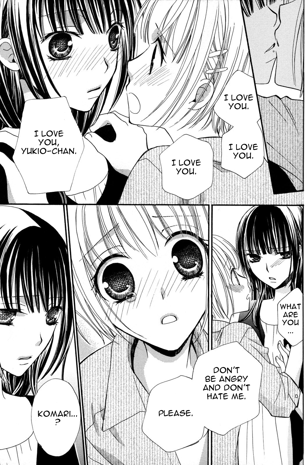 [三国ハヂメ] 極上♥ドロップス2 [英訳]