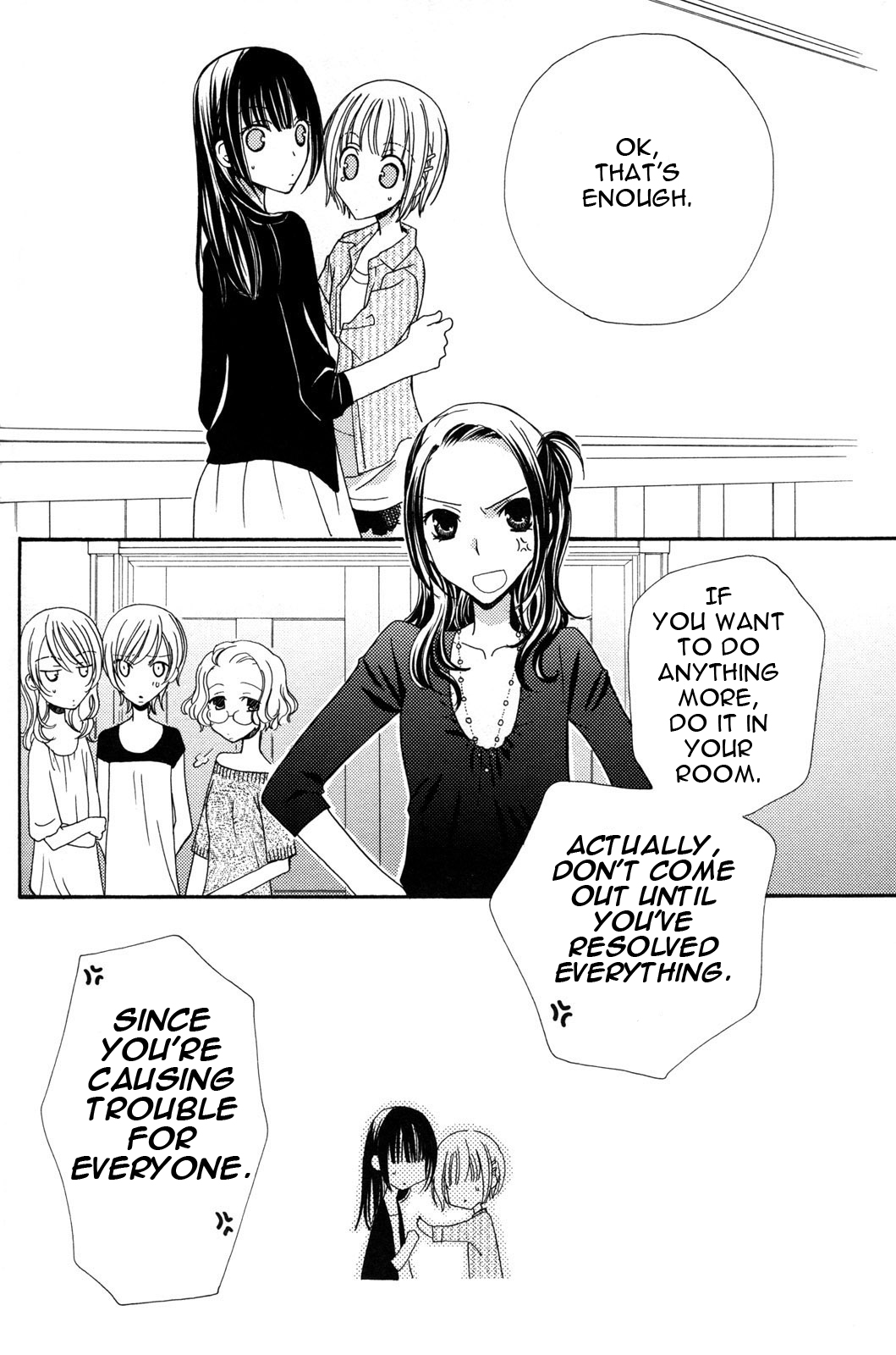 [三国ハヂメ] 極上♥ドロップス2 [英訳]