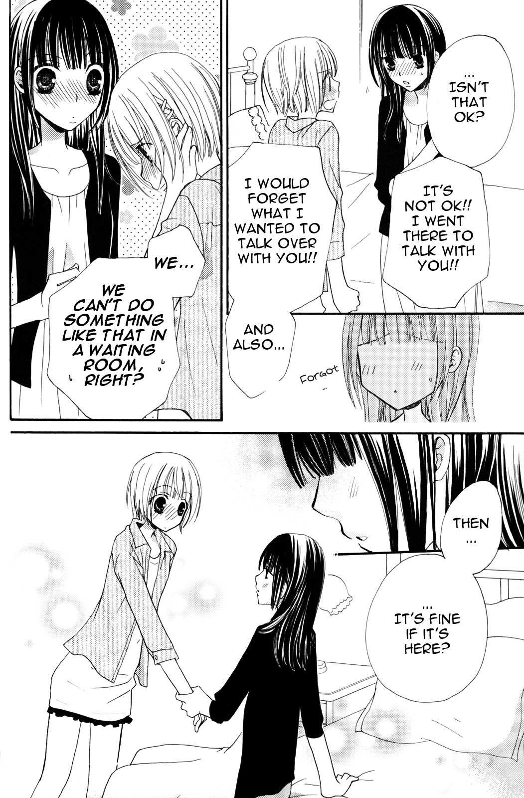 [三国ハヂメ] 極上♥ドロップス2 [英訳]