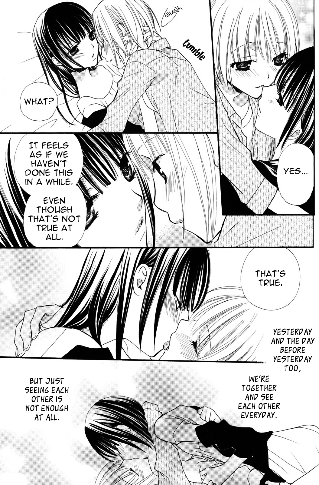 [三国ハヂメ] 極上♥ドロップス2 [英訳]