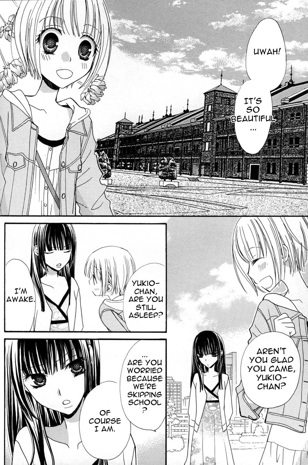 [三国ハヂメ] 極上♥ドロップス2 [英訳]