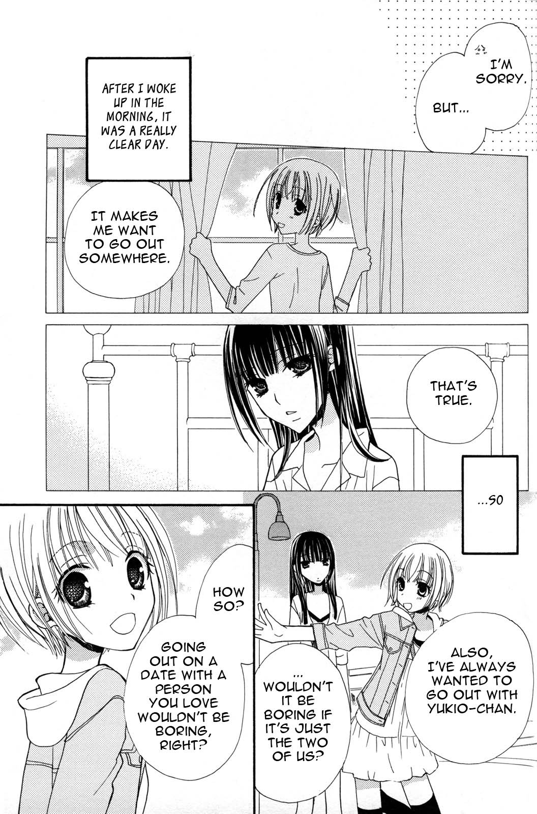 [三国ハヂメ] 極上♥ドロップス2 [英訳]