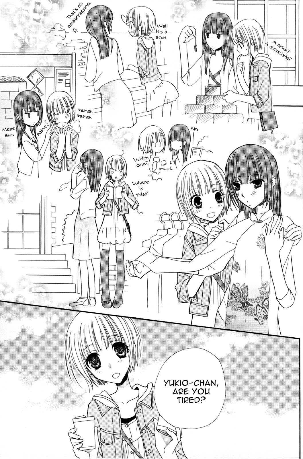 [三国ハヂメ] 極上♥ドロップス2 [英訳]