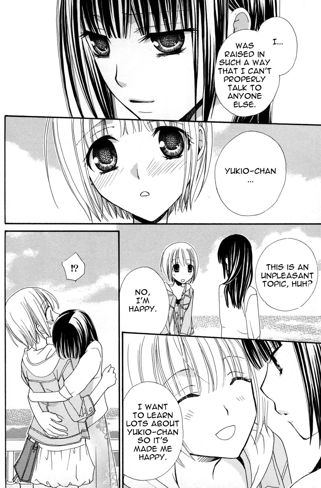 [三国ハヂメ] 極上♥ドロップス2 [英訳]