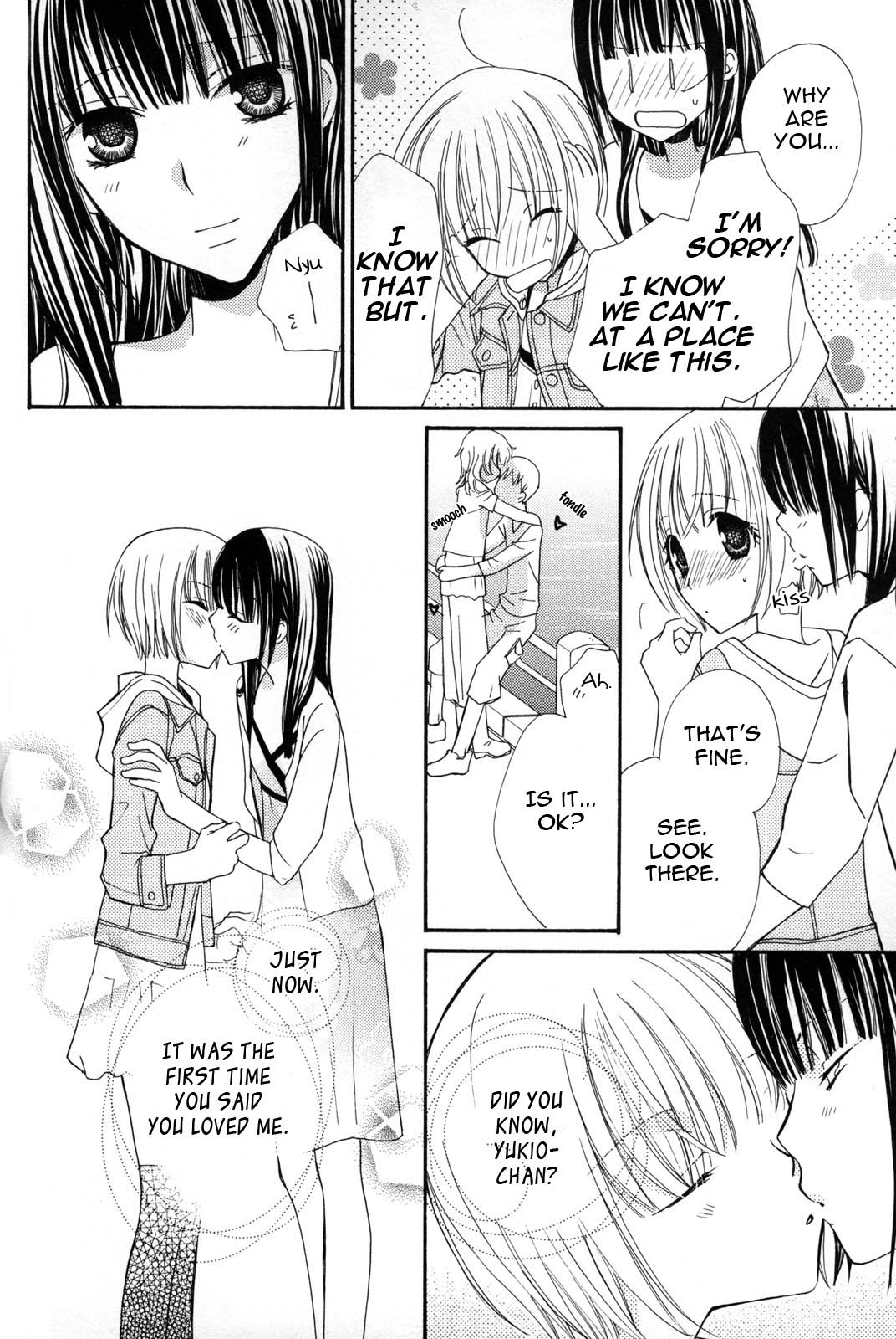 [三国ハヂメ] 極上♥ドロップス2 [英訳]