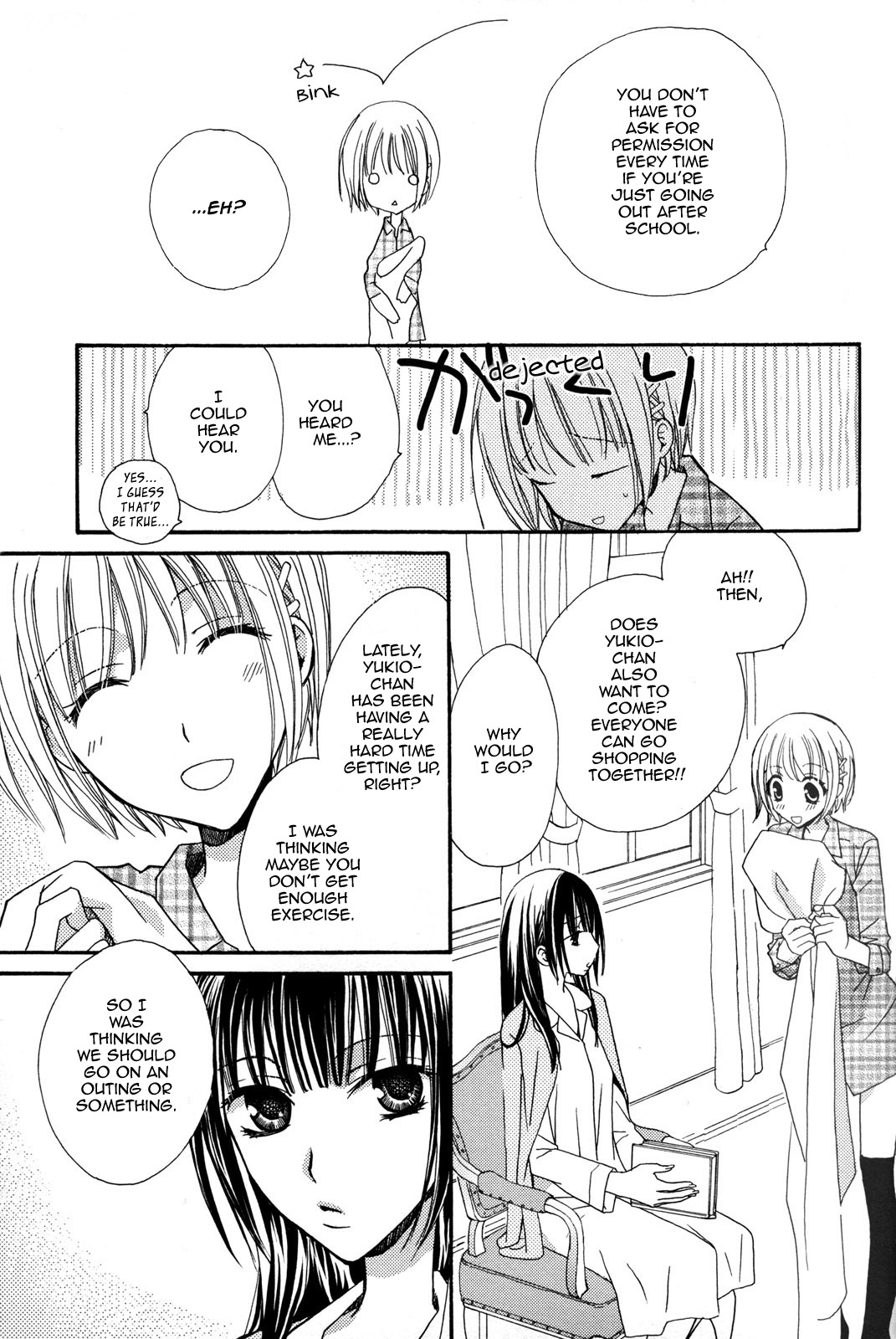 [三国ハヂメ] 極上♥ドロップス2 [英訳]