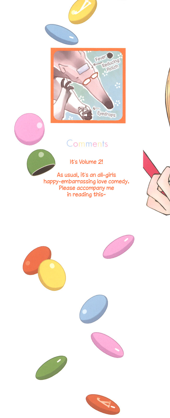 [三国ハヂメ] 極上♥ドロップス2 [英訳]