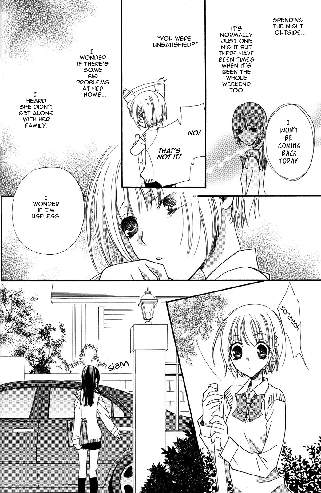 [三国ハヂメ] 極上♥ドロップス2 [英訳]