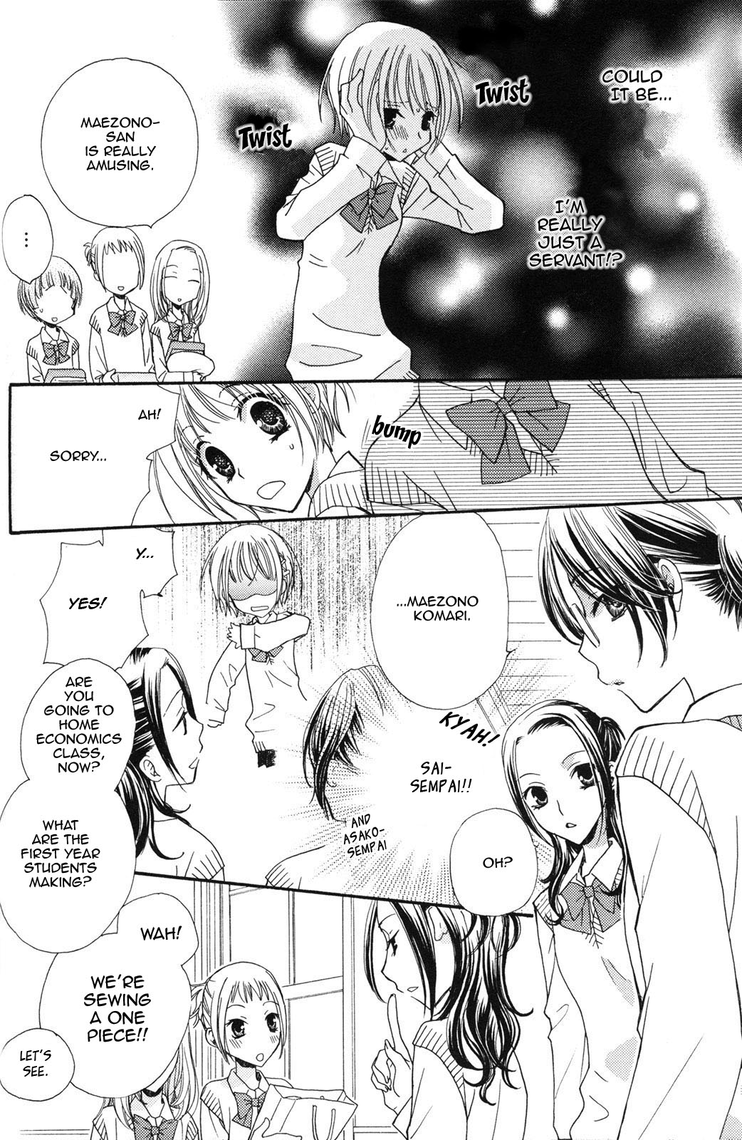 [三国ハヂメ] 極上♥ドロップス2 [英訳]